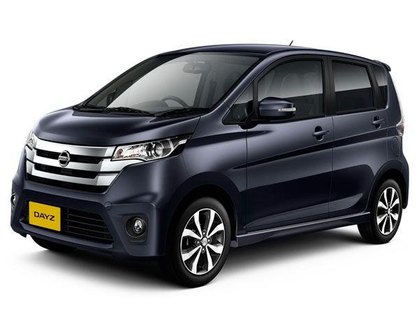 Raid On Mitsubishi Motors HQ Over Cheating Scandal