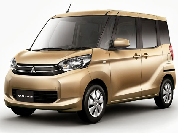 Raid On Mitsubishi Motors HQ Over Cheating Scandal