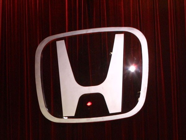Honda Motor Company Recalls Vehicles In Japan