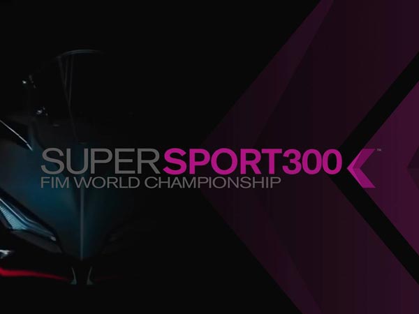 WSB To Introduce SuperSport 300 Series In 2017