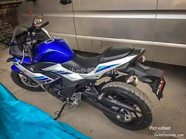 Suzuki GSX-250R Production Version Revealed
