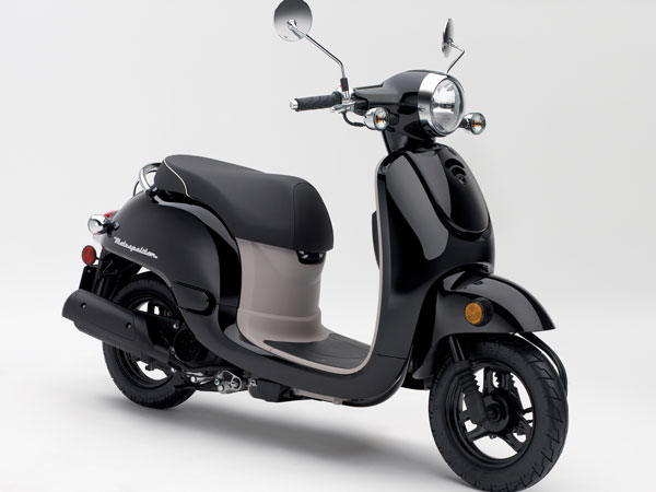 Honda And Yamaha Join Hands To Produce Small-Size Scooter In Japan