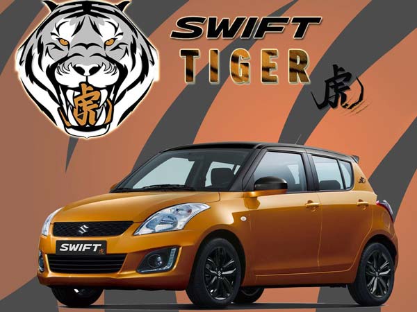 Only 100 Swift Hatchback Tiger Editions Available