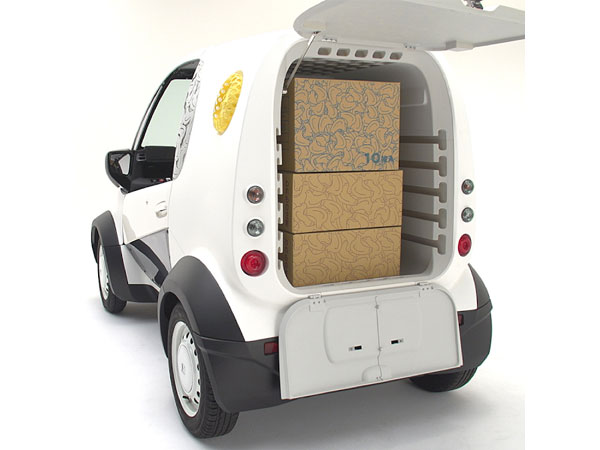 Honda Shows Off Its 3D Printed Customisable Electric Vehicle