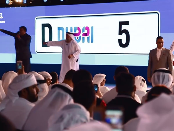 Indian Businessman Pays 60 Crore For Dubai VIP Number Plate