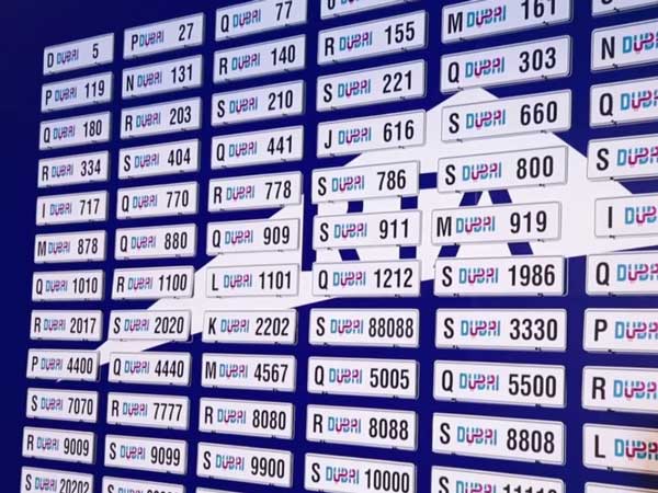 Indian Businessman Pays 60 Crore For Dubai VIP Number Plate