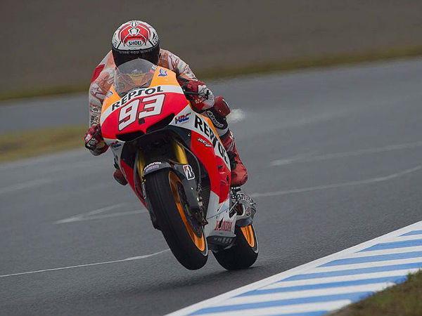 MotoGP Japan: First Chance To Seal The Title For Marquez