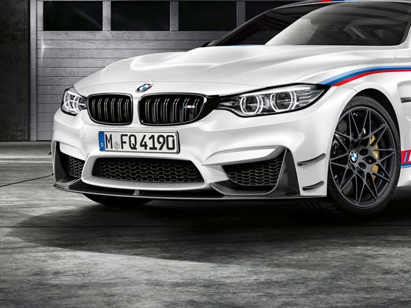 BMW Unveils Limited Run M4 DTM Champion Edition
