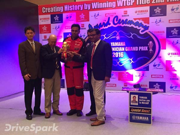 India Yamaha Motor Wins The World Technician Grand Prix 2016
