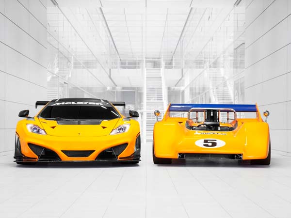 Mysterious McLaren Technology Center Is Mind Blowing
