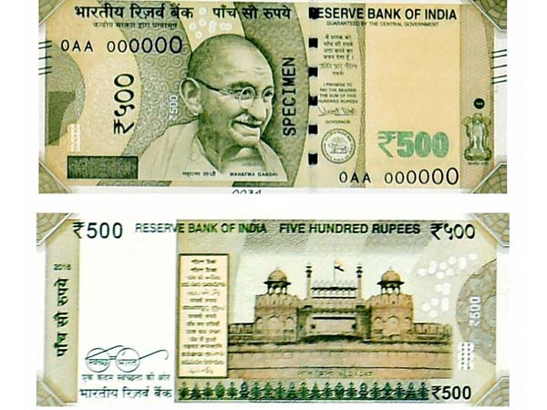 Currency Scrappage: SUVs And Luxury Cars To Have An Impact From Demonetisation Of Rs 1000, Rs 500