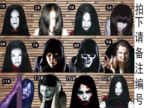 Drivers Take A Freaky Step To Avoid Cars Using High Beam