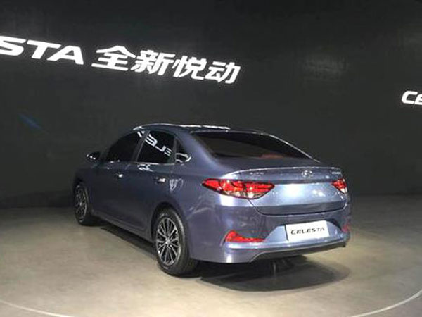 Hyundai Celesta Unveiled At The 2016 Guangzhou Auto Show