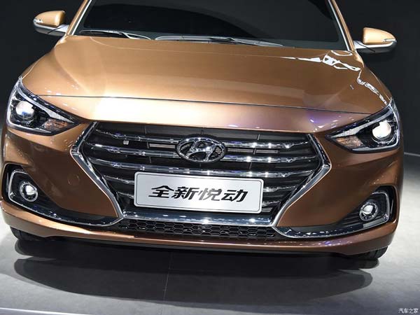 Hyundai Celesta Unveiled At The 2016 Guangzhou Auto Show