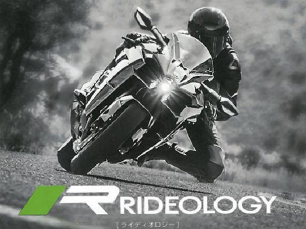Kawasaki's Next Gen Motorcycles Will Use AI