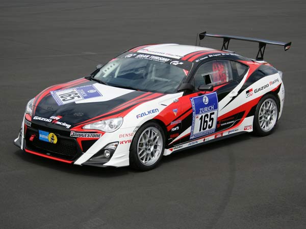 Toyota To Come Up With Performance Sub-Brand To Rival BMW M Sport And Mercedes-AMG