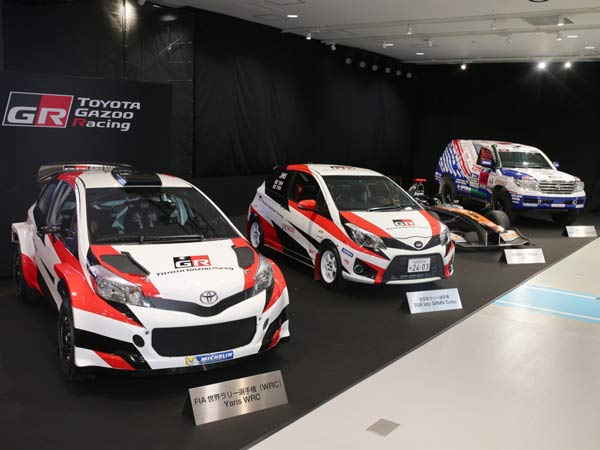 Toyota To Come Up With Performance Sub-Brand To Rival BMW M Sport And Mercedes-AMG