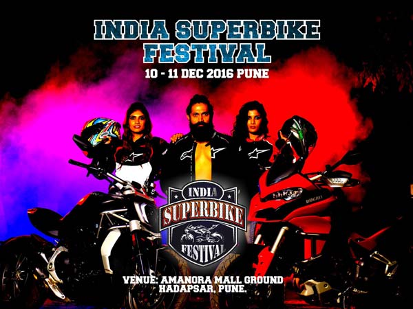 India Superbike Festival Held At Pune On December 10 & 11