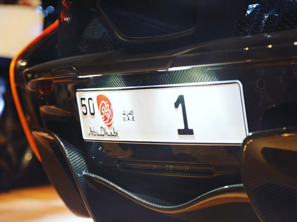Abu Dhabi Number 1 License Plate Buyer Arrested After Cheque Bounces