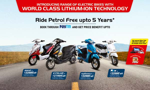 hero electric paytm year end offer