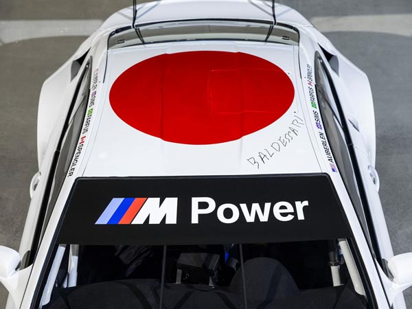 John Baldessari Designed BMW Art Car Debuts At Art Basel