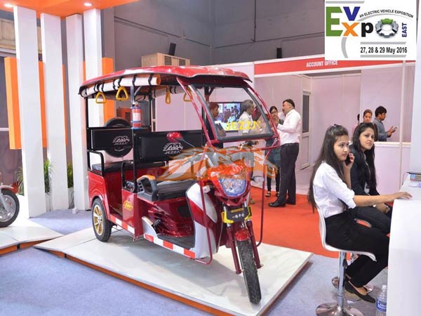 Third Eco-Friendly Electric Vehicle Expo Set To Begin