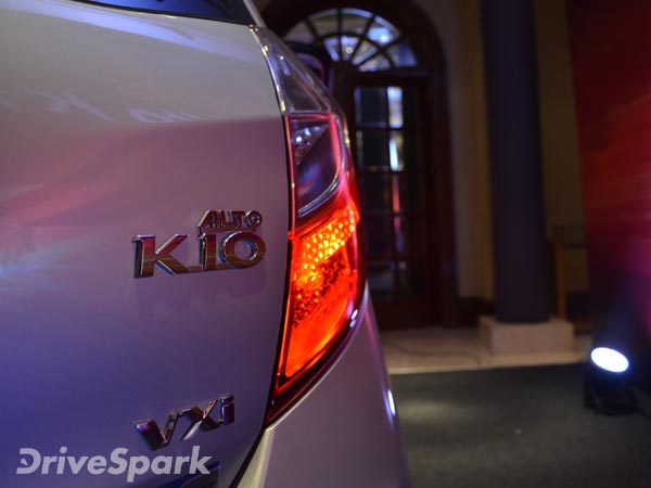 Maruti Suzuki Plans To Launch New Small Car Within Three Years