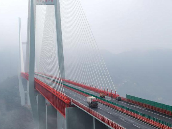 World’s Highest Bridge Opens In China, Costs 100 Billion Yuan