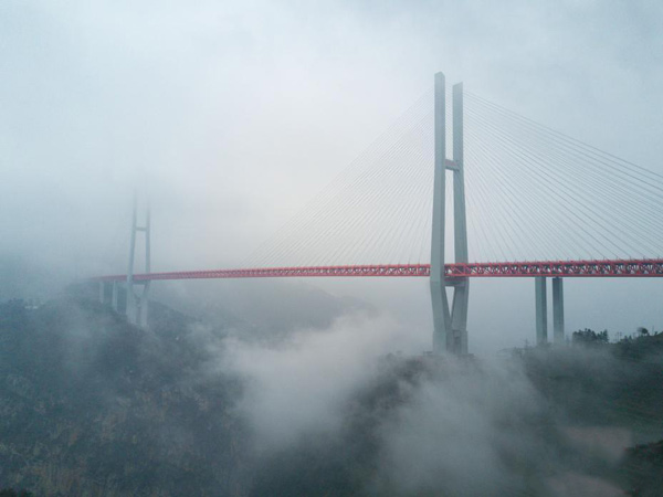 World’s Highest Bridge Opens In China, Costs 100 Billion Yuan