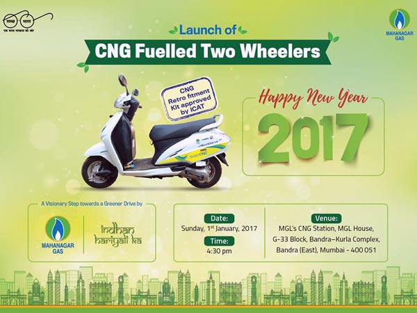 Mahanagar Gas Limited Launches CNG Powered Two-Wheelers In Mumbai