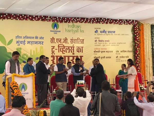 Mahanagar Gas Limited Launches CNG Powered Two-Wheelers In Mumbai