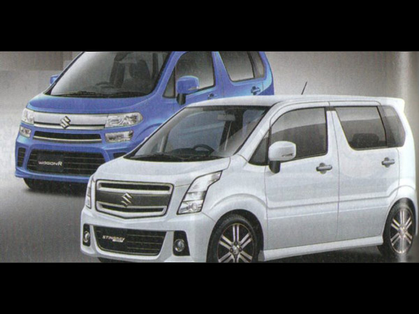 Next Gen Maruti Suzuki WagonR And WagonR Stingray Images Leaked