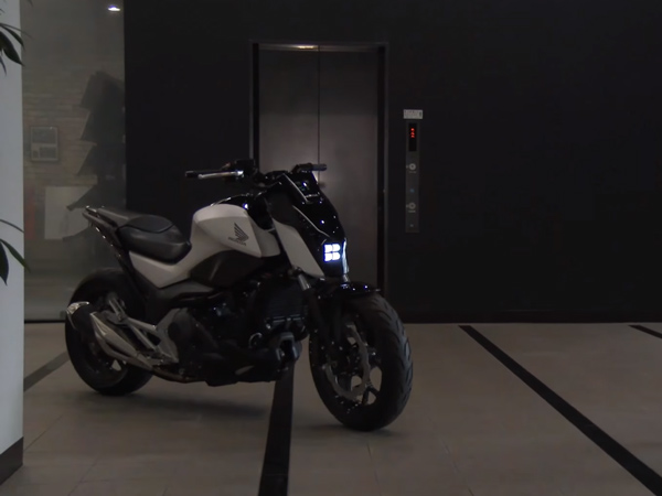 Honda Unveils Riding Assist Concept At CES 2017