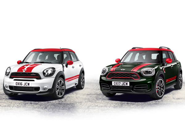 2017 Mini JCW Countryman Revealed; Debut Set For Shanghai Motor Show