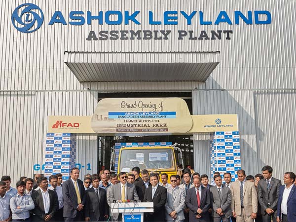 Ashok Leyland Opens New Assembly Plant In Dhaka, Bangladesh