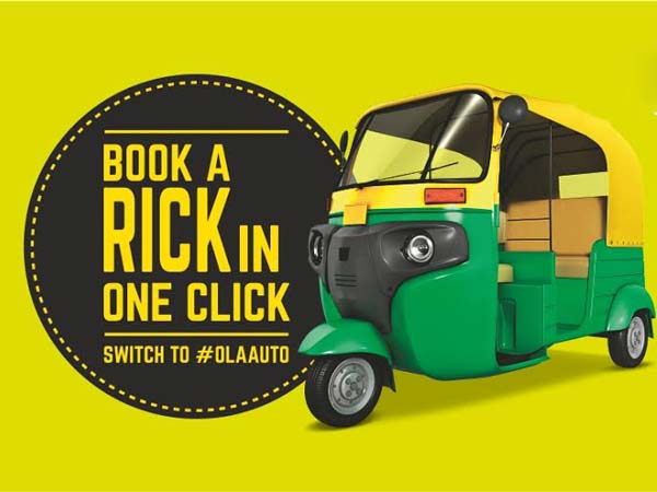 Ahmedabad Police To Launch Auto-App