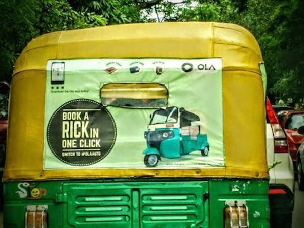 Ahmedabad Police To Launch Auto-App