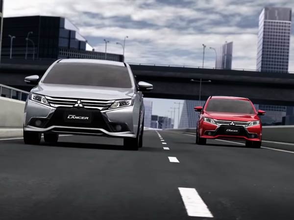 2017 Mitsubishi Lancer Facelift Leaked Ahead Of Its Premiere