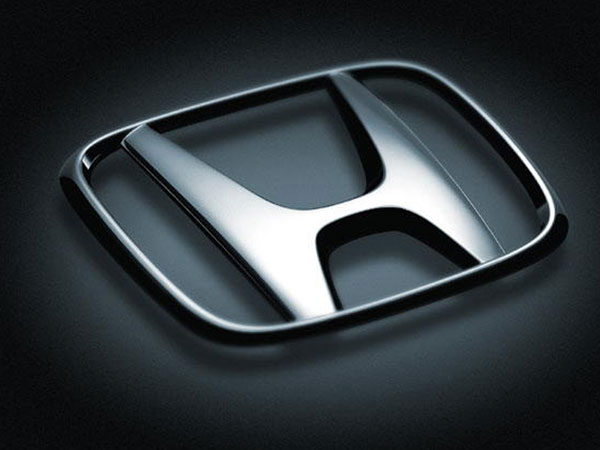 Honda Invests Rs 1,000 Crore — Bought Massive Land For Third Manufacturing Unit