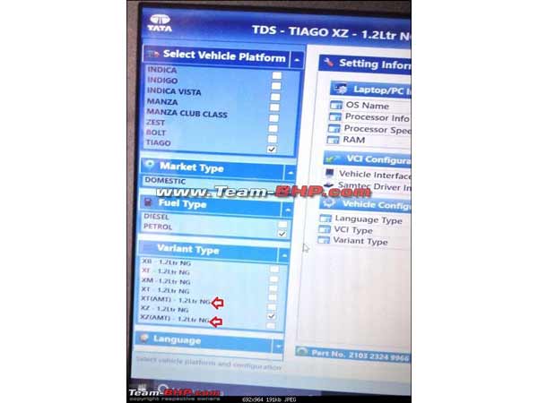 Tata Tiago AMT Variant Details Leaked Ahead Of Launch