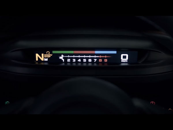 McLaren’s New Supercar Features Rotating Dashboard