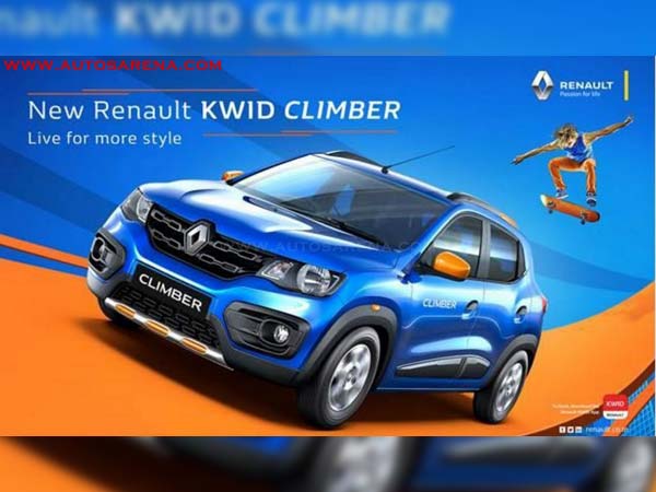 Renault Kwid Climber Brochure Leaked