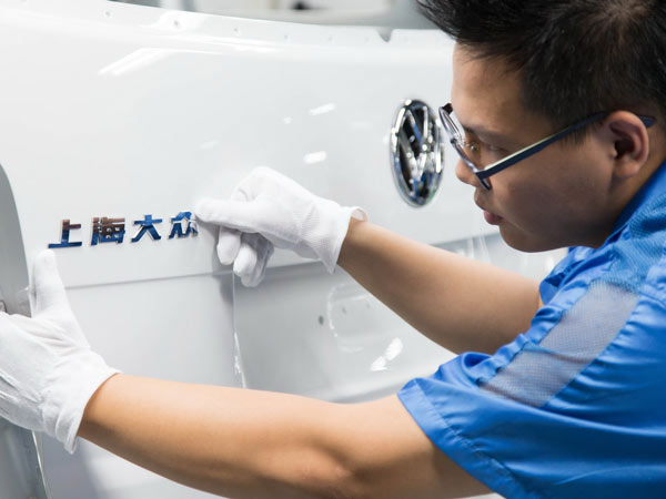 Volkswagen To Launch Its Budget Brand In China In 2019