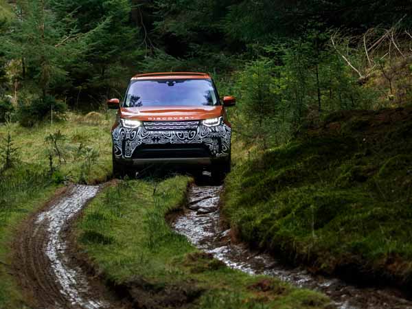 Land Rover Planning Extreme Discovery SVX 