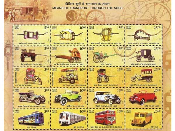 Postal Department Commemorates India’s History Of Transport