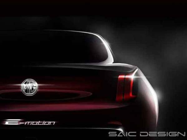 MG E-Motion Concept Teased Ahead Of 2017 Shanghai Motor Show Debut