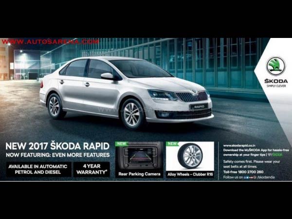 Skoda Rapid Receives 16-Inch Wheels And Reverse Camera