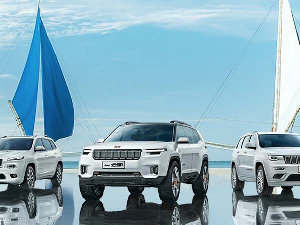 Jeep Yuntu Concept Revealed Ahead Of Shanghai Auto Show Debut