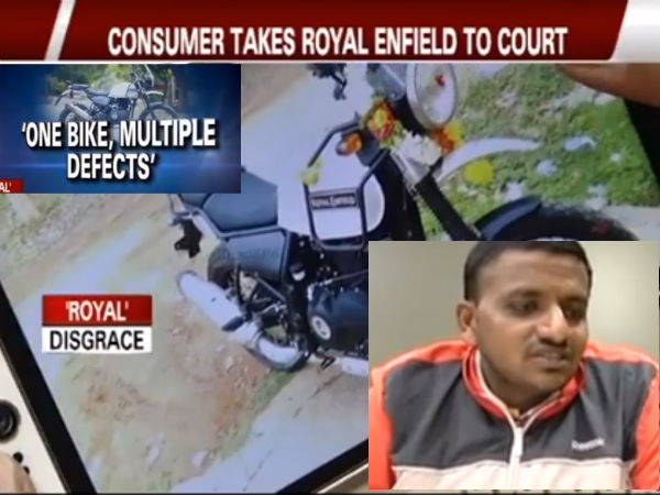 Himalayan Owner Takes Royal Enfield To Consumer Court Over 40 Manufacturing Defects 