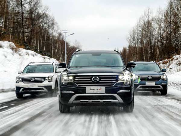 Chinese Automaker Might Have To Change Its Name Because Of Trump